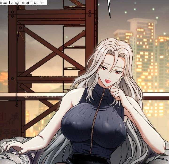 韩国漫画黑帮千金养成记/刺龙刺凤的女友韩漫_黑帮千金养成记/刺龙刺凤的女友-第15话在线免费阅读-韩国漫画-第101张图片