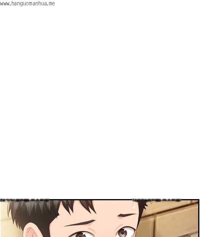 韩国漫画报告女班长:一根突起韩漫_报告女班长:一根突起-第42话-这根是我的!!在线免费阅读-韩国漫画-第9张图片