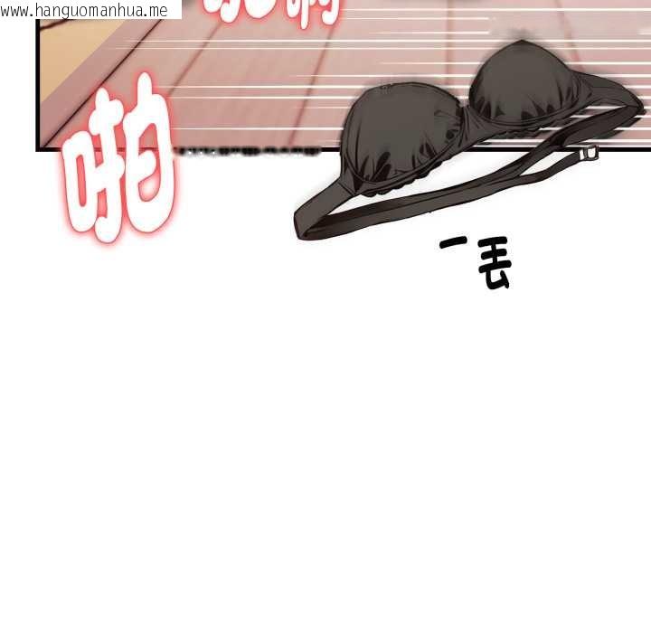 韩国漫画亲切的熟女邻居韩漫_亲切的熟女邻居-第14话在线免费阅读-韩国漫画-第134张图片