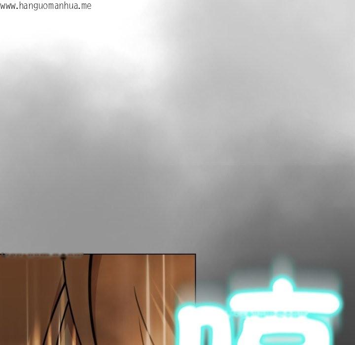 韩国漫画黑帮千金养成记/刺龙刺凤的女友韩漫_黑帮千金养成记/刺龙刺凤的女友-第15话在线免费阅读-韩国漫画-第208张图片