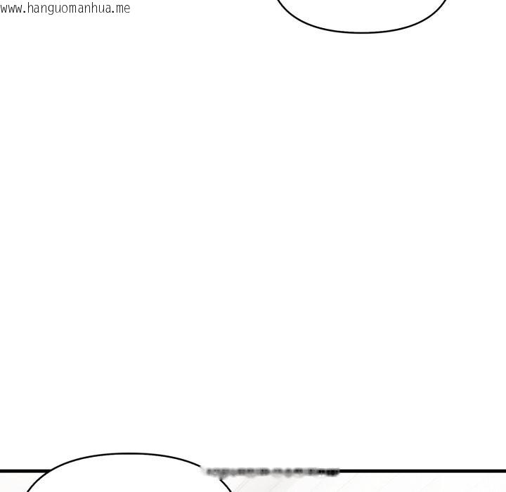 韩国漫画亲切的熟女邻居韩漫_亲切的熟女邻居-第11话在线免费阅读-韩国漫画-第53张图片