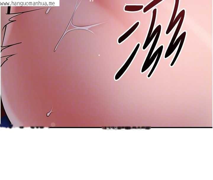 韩国漫画花容湿色:取花点韩漫_花容湿色:取花点-第92话-与夫人最后的缠绵在线免费阅读-韩国漫画-第86张图片