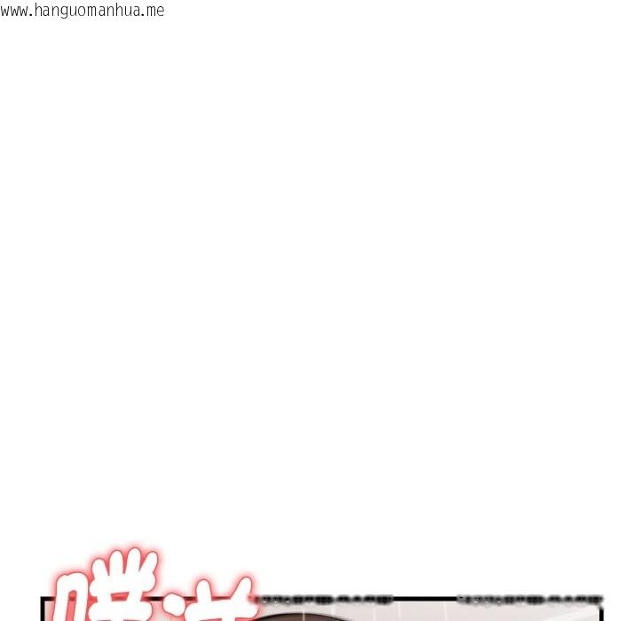 韩国漫画亲切的熟女邻居韩漫_亲切的熟女邻居-第5话在线免费阅读-韩国漫画-第61张图片