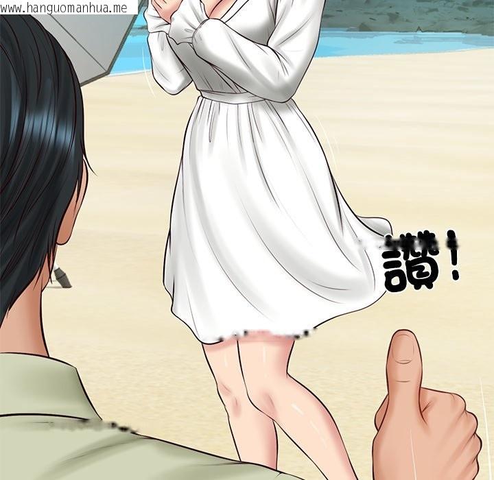 韩国漫画财阀家的女婿韩漫_财阀家的女婿-第69话在线免费阅读-韩国漫画-第163张图片