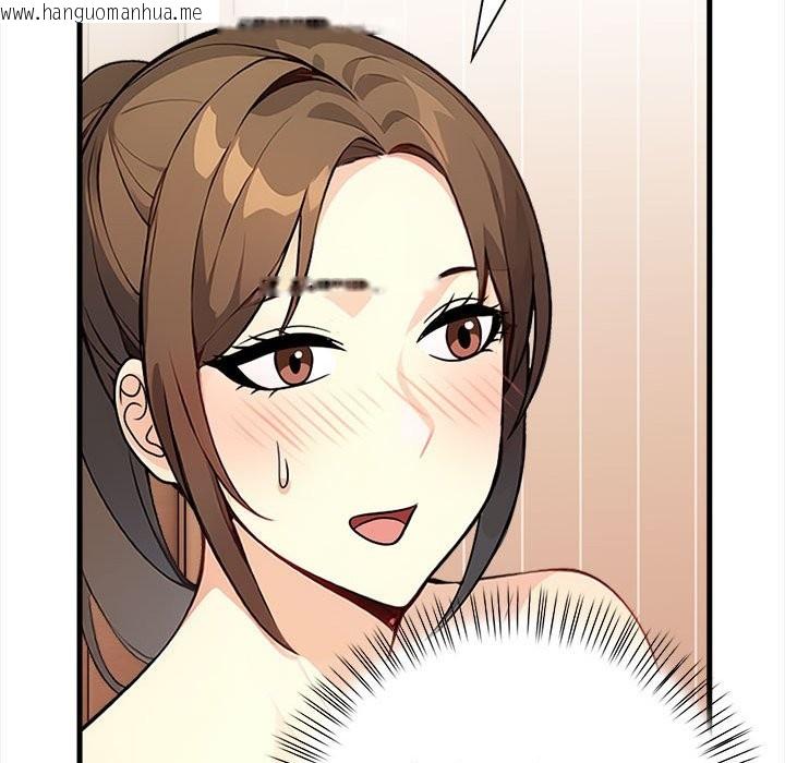 韩国漫画亲切的熟女邻居韩漫_亲切的熟女邻居-第6话在线免费阅读-韩国漫画-第129张图片