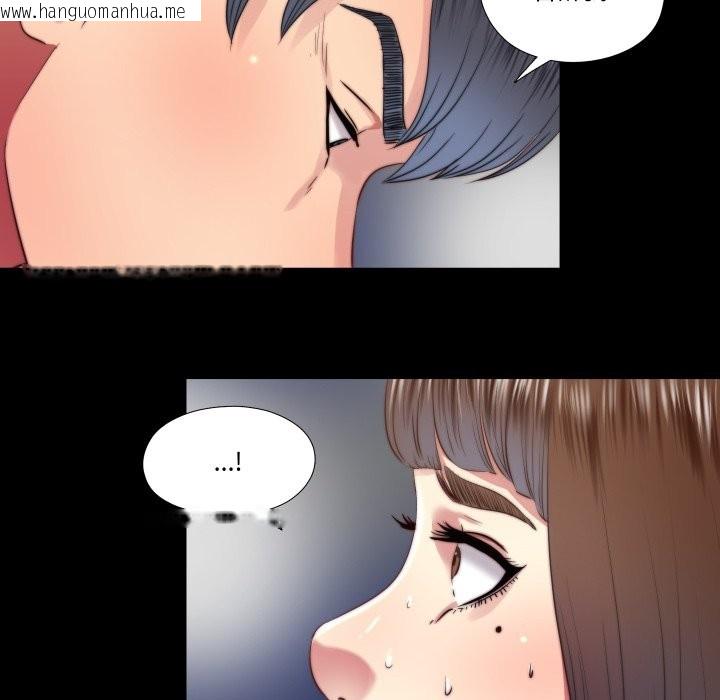 韩国漫画隐秘的同居韩漫_隐秘的同居-第25话在线免费阅读-韩国漫画-第81张图片