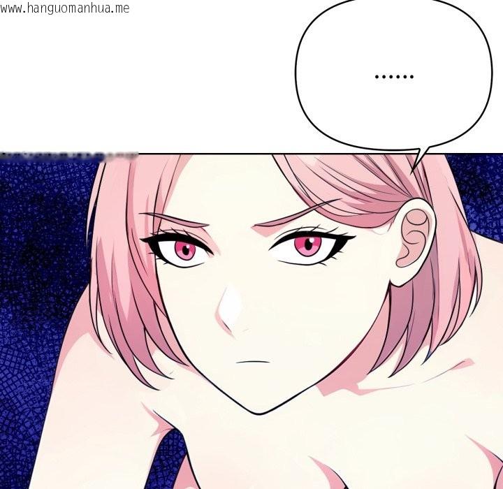 韩国漫画亲切的熟女邻居韩漫_亲切的熟女邻居-第9话在线免费阅读-韩国漫画-第49张图片