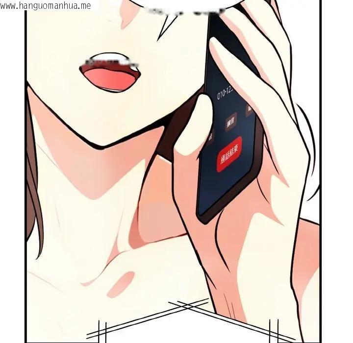 韩国漫画亲切的熟女邻居韩漫_亲切的熟女邻居-第5话在线免费阅读-韩国漫画-第175张图片