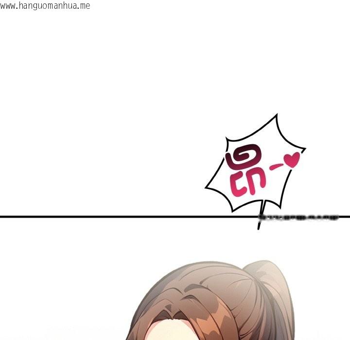 韩国漫画亲切的熟女邻居韩漫_亲切的熟女邻居-第4话在线免费阅读-韩国漫画-第125张图片