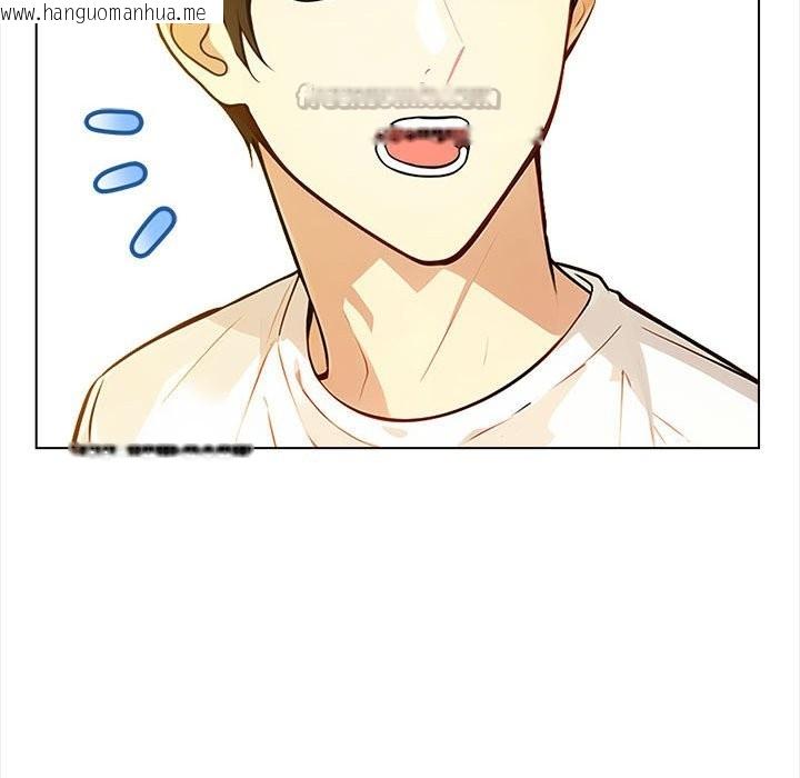 韩国漫画亲切的熟女邻居韩漫_亲切的熟女邻居-第8话在线免费阅读-韩国漫画-第28张图片