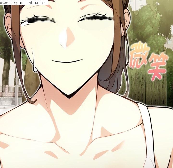 韩国漫画亲切的熟女邻居韩漫_亲切的熟女邻居-第12话在线免费阅读-韩国漫画-第58张图片