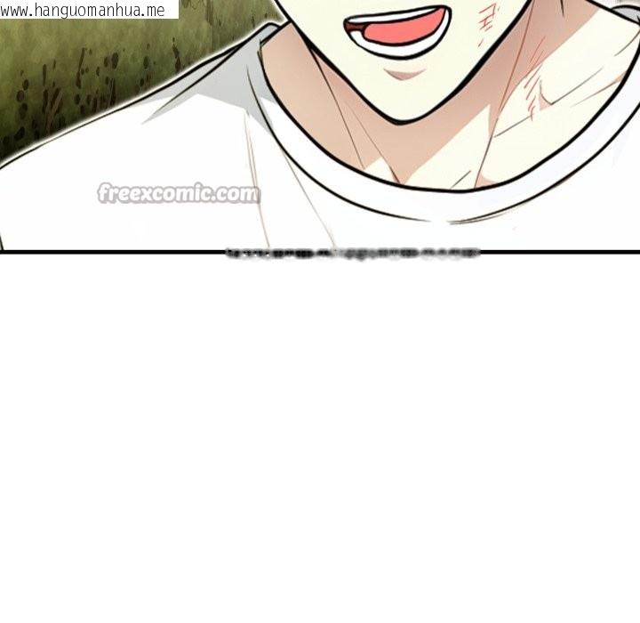 韩国漫画亲切的熟女邻居韩漫_亲切的熟女邻居-第12话在线免费阅读-韩国漫画-第56张图片