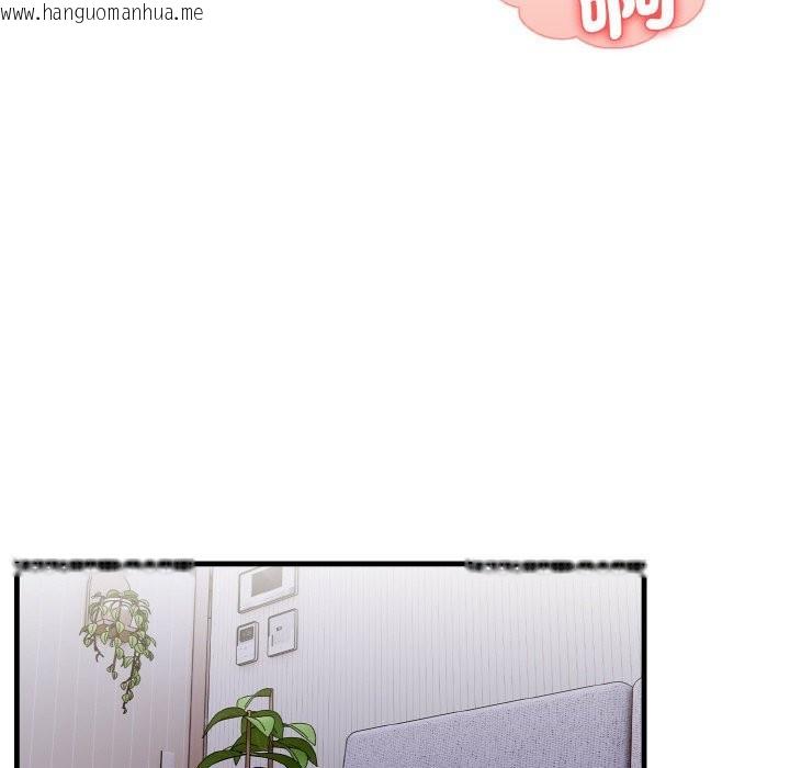 韩国漫画亲切的熟女邻居韩漫_亲切的熟女邻居-第3话在线免费阅读-韩国漫画-第174张图片