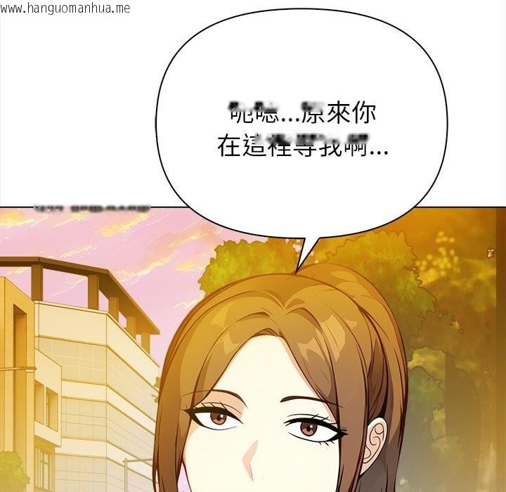 韩国漫画亲切的熟女邻居韩漫_亲切的熟女邻居-第8话在线免费阅读-韩国漫画-第34张图片