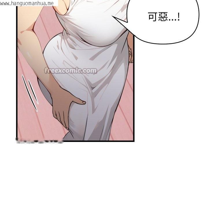 韩国漫画亲切的熟女邻居韩漫_亲切的熟女邻居-第14话在线免费阅读-韩国漫画-第42张图片