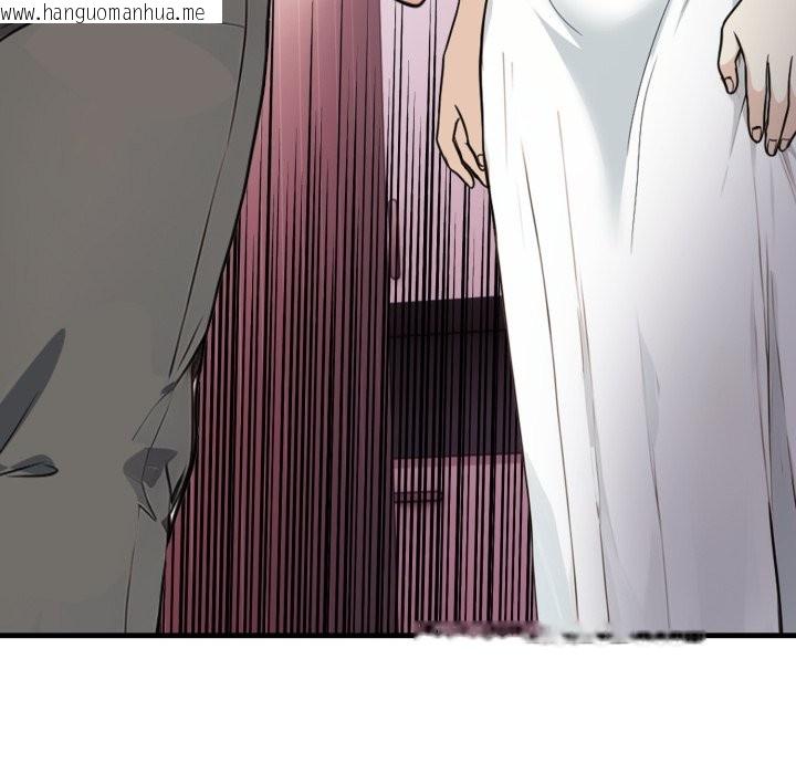 韩国漫画亲切的熟女邻居韩漫_亲切的熟女邻居-第14话在线免费阅读-韩国漫画-第37张图片