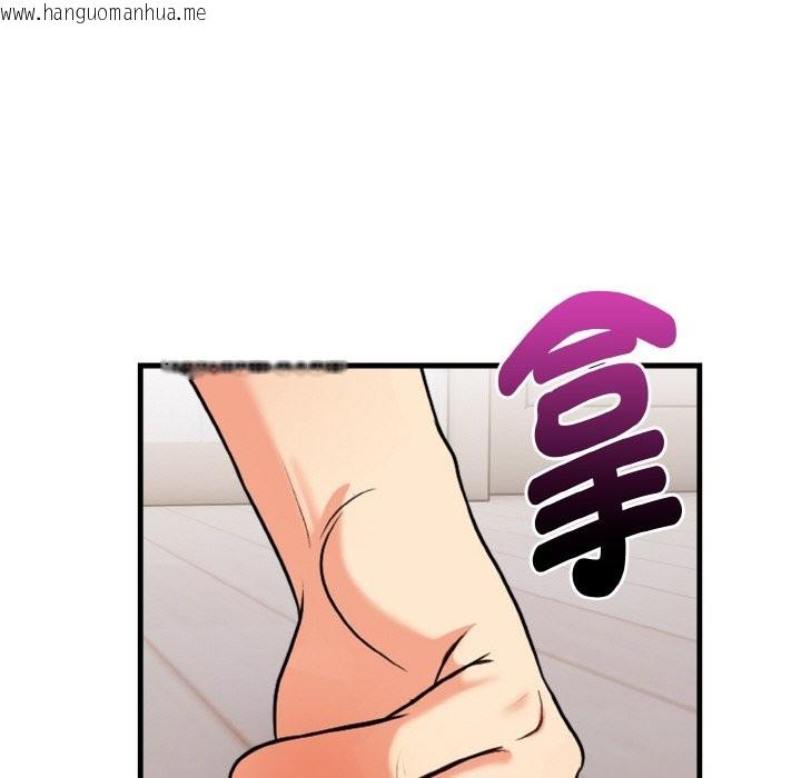 韩国漫画亲切的熟女邻居韩漫_亲切的熟女邻居-第7话在线免费阅读-韩国漫画-第80张图片