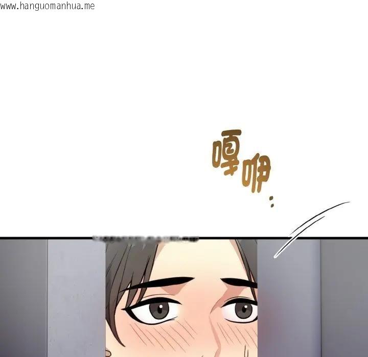 韩国漫画亲切的熟女邻居韩漫_亲切的熟女邻居-第4话在线免费阅读-韩国漫画-第68张图片