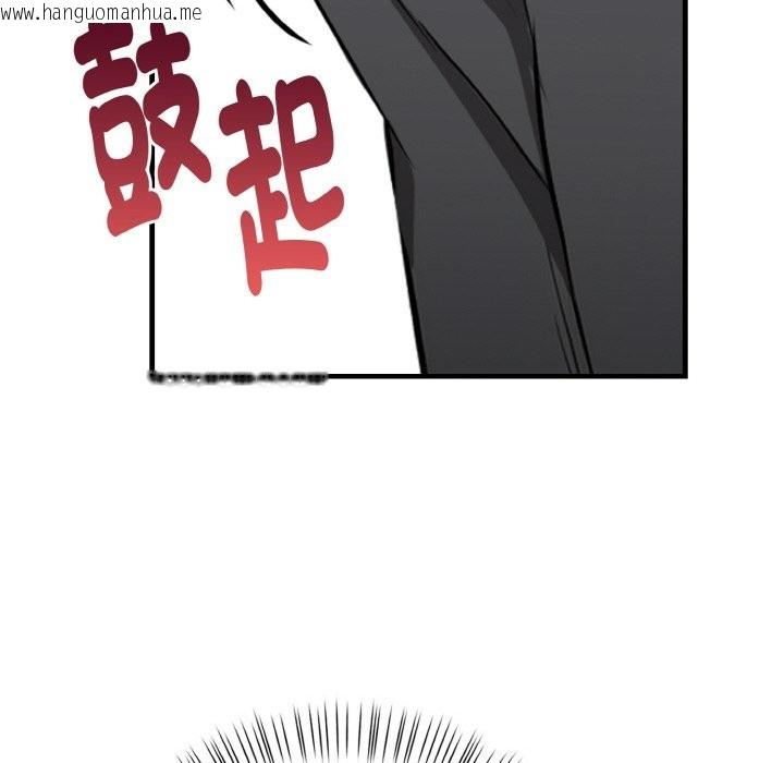 韩国漫画亲切的熟女邻居韩漫_亲切的熟女邻居-第7话在线免费阅读-韩国漫画-第29张图片