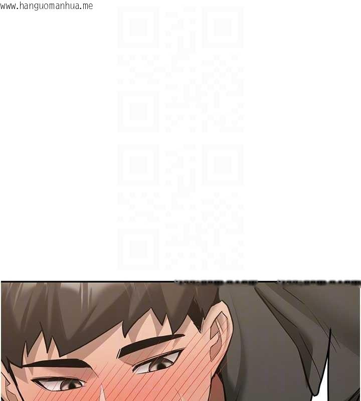 韩国漫画新生老司机韩漫_新生老司机-第23话-阻止呻吟的方法在线免费阅读-韩国漫画-第105张图片