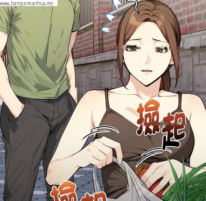 韩国漫画亲切的熟女邻居韩漫_亲切的熟女邻居-第1话在线免费阅读-韩国漫画-第23张图片