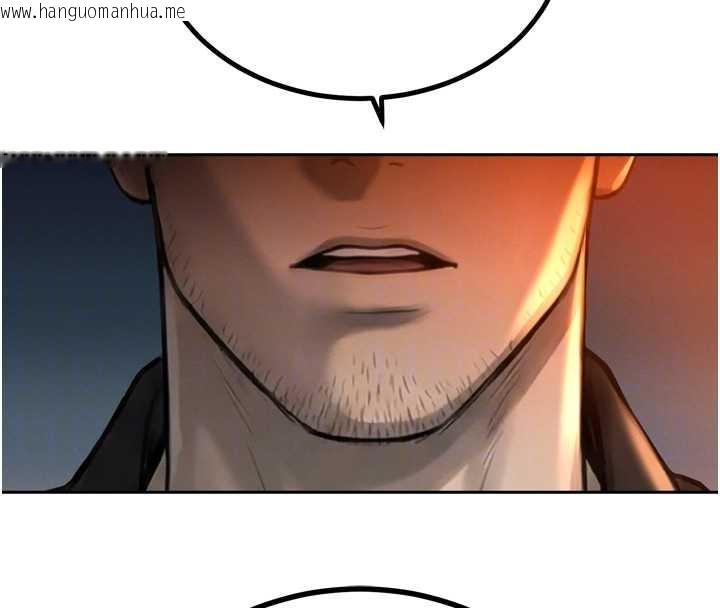 韩国漫画暴君会长的娇媳们韩漫_暴君会长的娇媳们-第28话-好想被会长包养在线免费阅读-韩国漫画-第110张图片