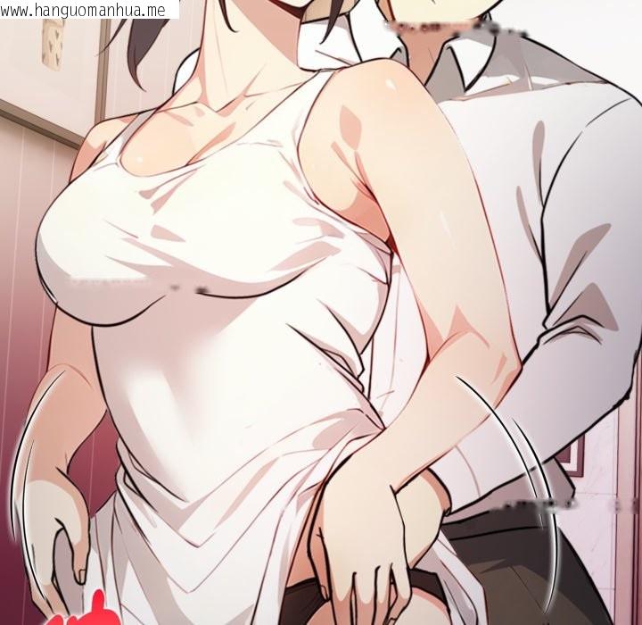 韩国漫画亲切的熟女邻居韩漫_亲切的熟女邻居-第14话在线免费阅读-韩国漫画-第67张图片