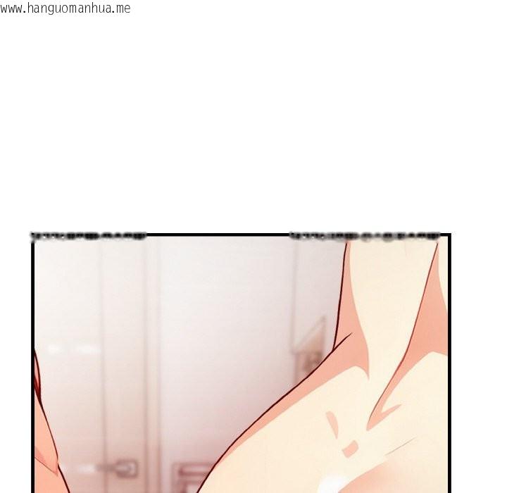 韩国漫画亲切的熟女邻居韩漫_亲切的熟女邻居-第6话在线免费阅读-韩国漫画-第22张图片