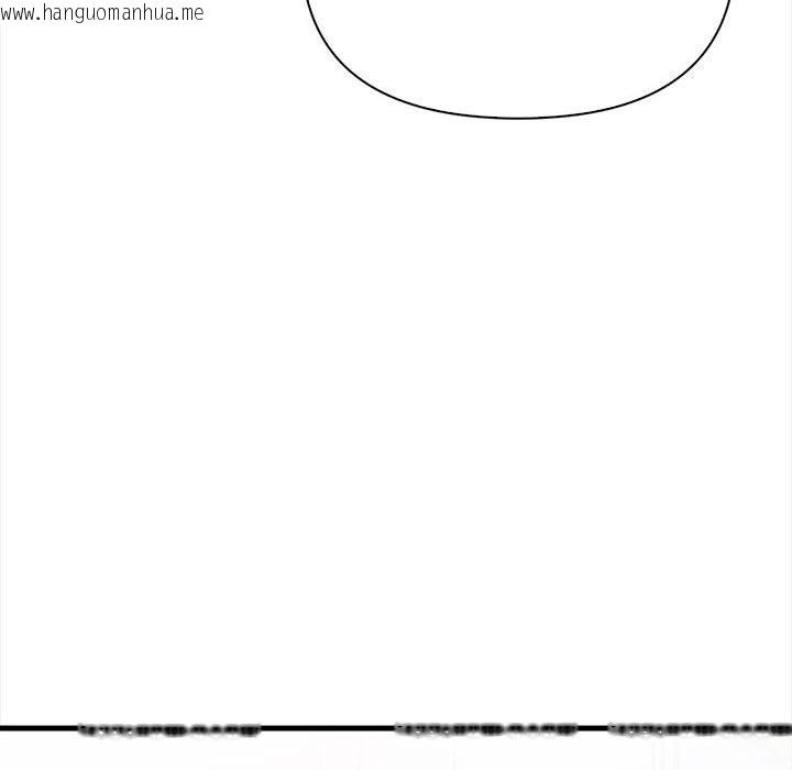 韩国漫画亲切的熟女邻居韩漫_亲切的熟女邻居-第3话在线免费阅读-韩国漫画-第88张图片