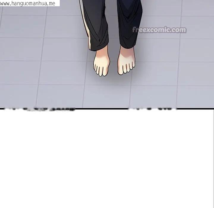 韩国漫画亲切的熟女邻居韩漫_亲切的熟女邻居-第8话在线免费阅读-韩国漫画-第14张图片