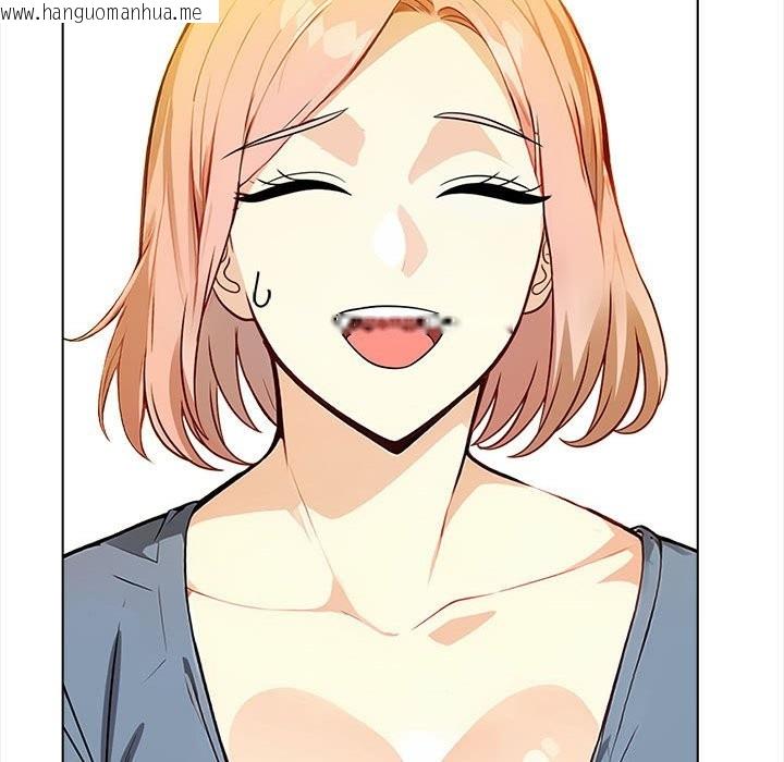 韩国漫画亲切的熟女邻居韩漫_亲切的熟女邻居-第8话在线免费阅读-韩国漫画-第102张图片