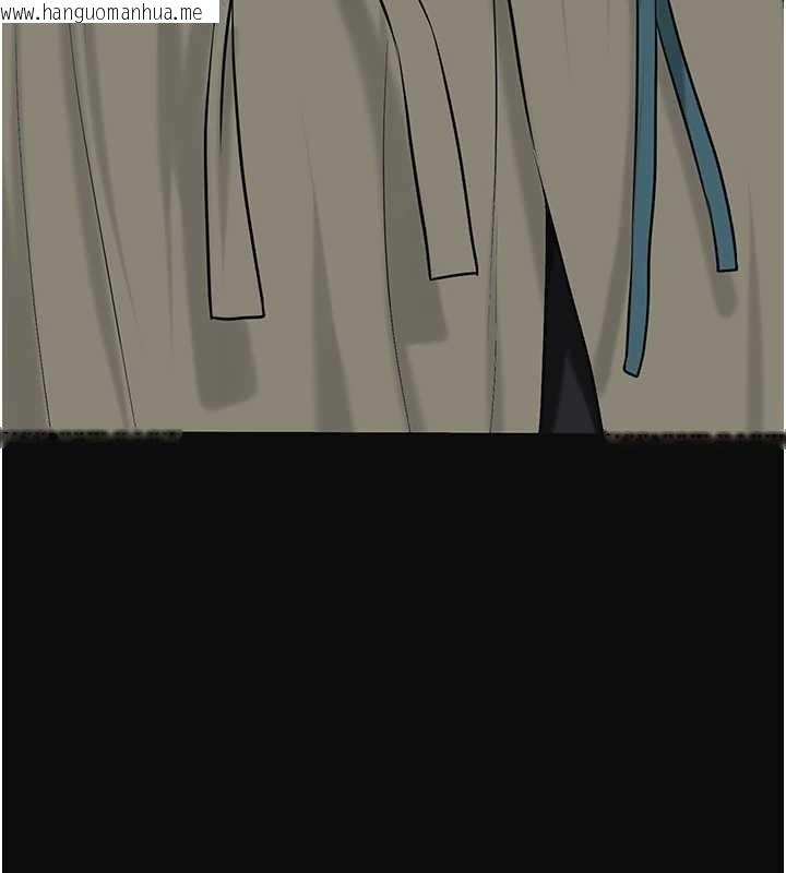 韩国漫画花容湿色:取花点韩漫_花容湿色:取花点-第92话-与夫人最后的缠绵在线免费阅读-韩国漫画-第15张图片