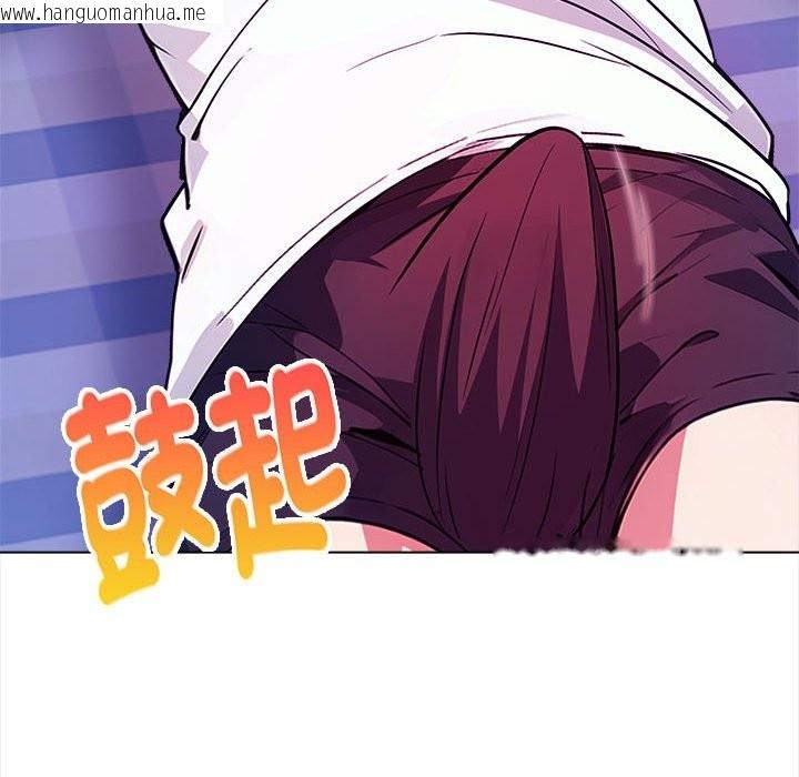 韩国漫画亲切的熟女邻居韩漫_亲切的熟女邻居-第8话在线免费阅读-韩国漫画-第157张图片