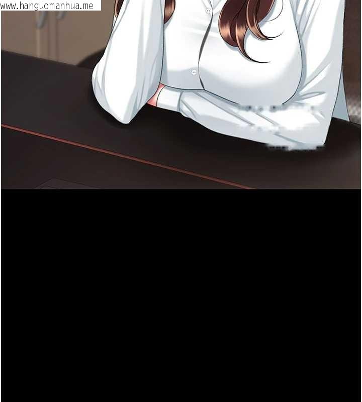 韩国漫画复仇母女丼韩漫_复仇母女丼-第140话-从此毫无交集在线免费阅读-韩国漫画-第198张图片