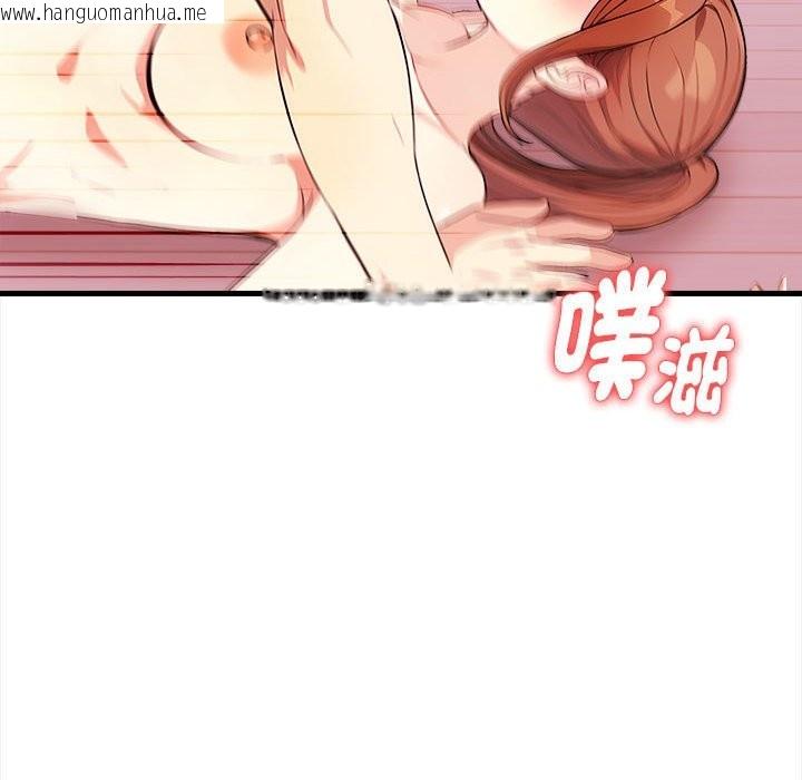 韩国漫画亲切的熟女邻居韩漫_亲切的熟女邻居-第3话在线免费阅读-韩国漫画-第25张图片