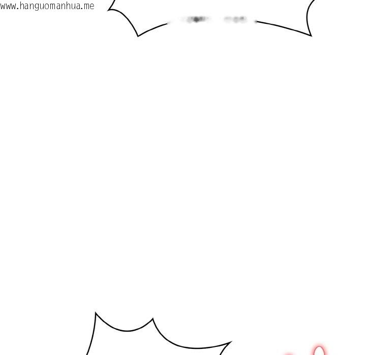 韩国漫画亲切的熟女邻居韩漫_亲切的熟女邻居-第5话在线免费阅读-韩国漫画-第114张图片