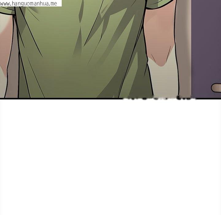 韩国漫画亲切的熟女邻居韩漫_亲切的熟女邻居-第6话在线免费阅读-韩国漫画-第141张图片