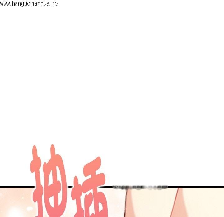 韩国漫画亲切的熟女邻居韩漫_亲切的熟女邻居-第5话在线免费阅读-韩国漫画-第179张图片