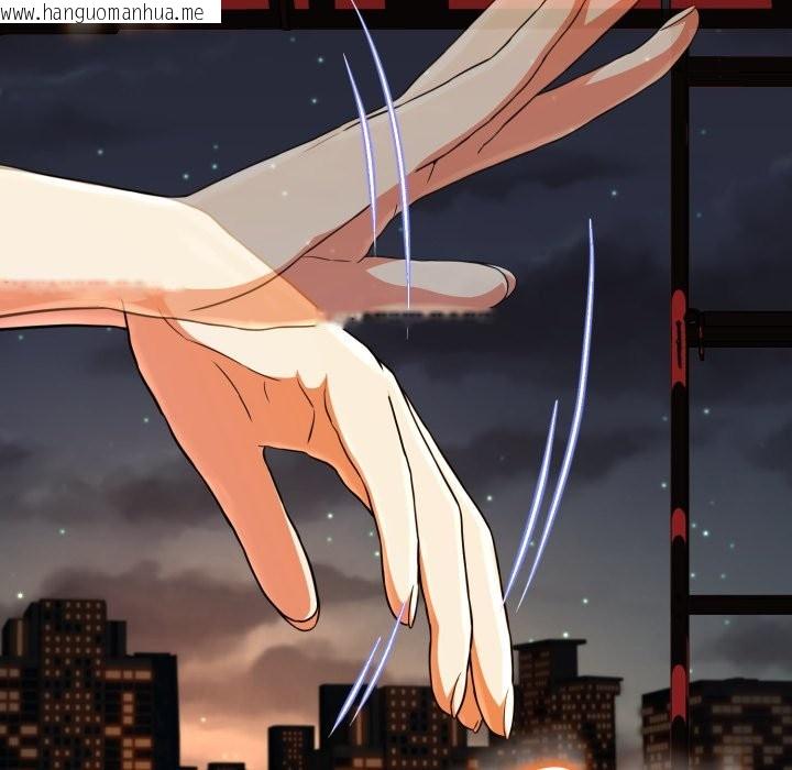 韩国漫画黑帮千金养成记/刺龙刺凤的女友韩漫_黑帮千金养成记/刺龙刺凤的女友-第15话在线免费阅读-韩国漫画-第115张图片