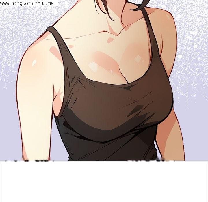 韩国漫画亲切的熟女邻居韩漫_亲切的熟女邻居-第8话在线免费阅读-韩国漫画-第92张图片