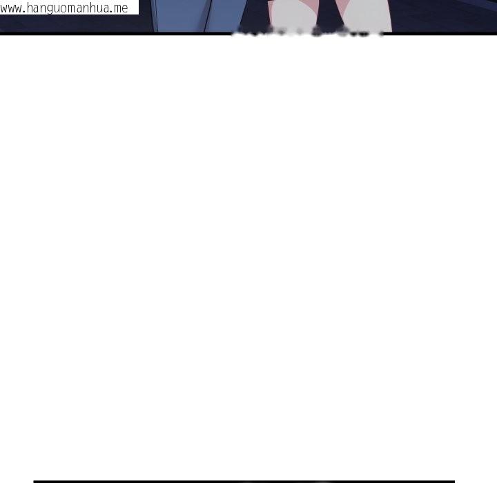 韩国漫画亲切的熟女邻居韩漫_亲切的熟女邻居-第11话在线免费阅读-韩国漫画-第103张图片