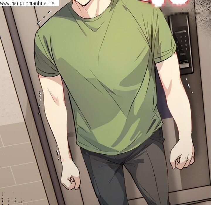 韩国漫画亲切的熟女邻居韩漫_亲切的熟女邻居-第7话在线免费阅读-韩国漫画-第15张图片