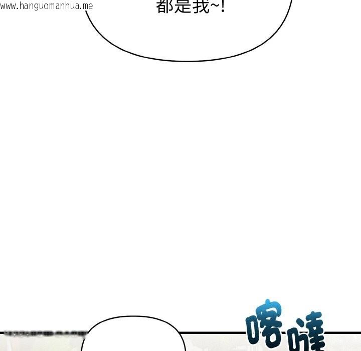 韩国漫画亲切的熟女邻居韩漫_亲切的熟女邻居-第1话在线免费阅读-韩国漫画-第90张图片