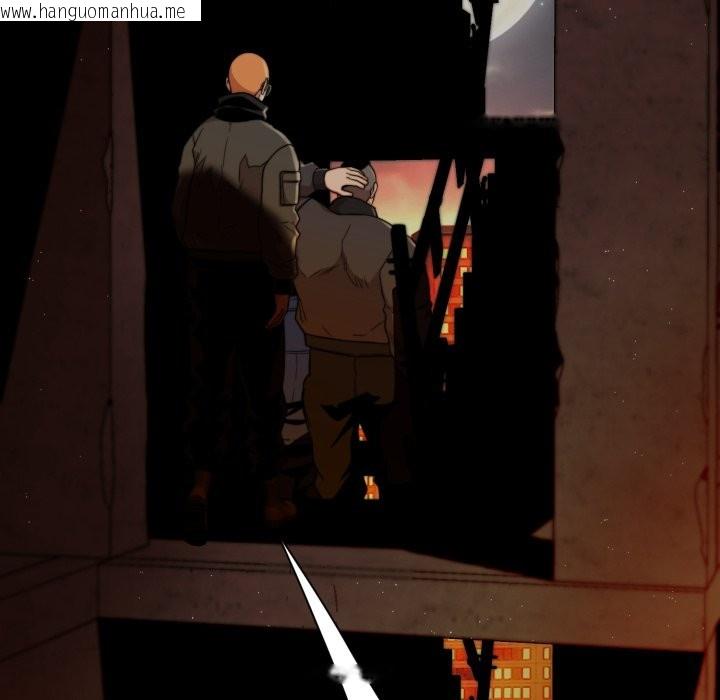 韩国漫画黑帮千金养成记/刺龙刺凤的女友韩漫_黑帮千金养成记/刺龙刺凤的女友-第15话在线免费阅读-韩国漫画-第118张图片