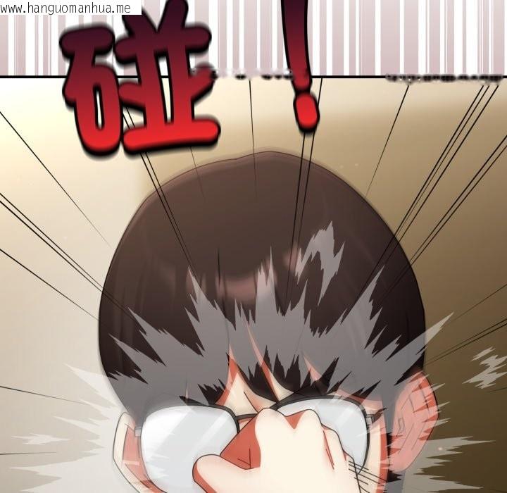 韩国漫画硬也要拍完韩漫_硬也要拍完-第29话在线免费阅读-韩国漫画-第95张图片