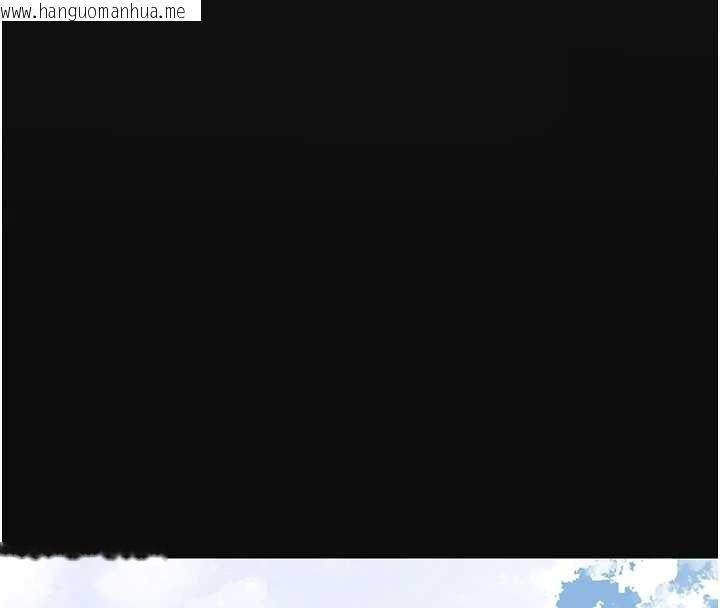 韩国漫画花容湿色:取花点韩漫_花容湿色:取花点-第92话-与夫人最后的缠绵在线免费阅读-韩国漫画-第8张图片