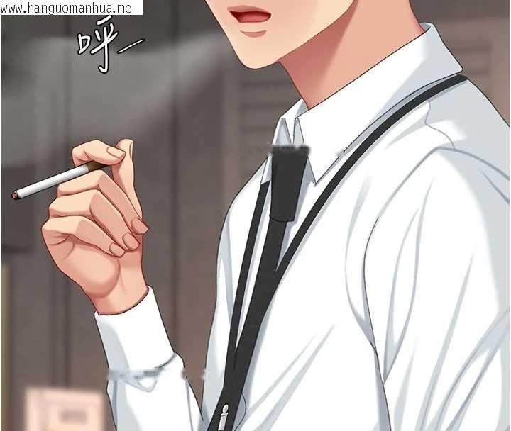 韩国漫画复仇母女丼韩漫_复仇母女丼-第140话-从此毫无交集在线免费阅读-韩国漫画-第216张图片