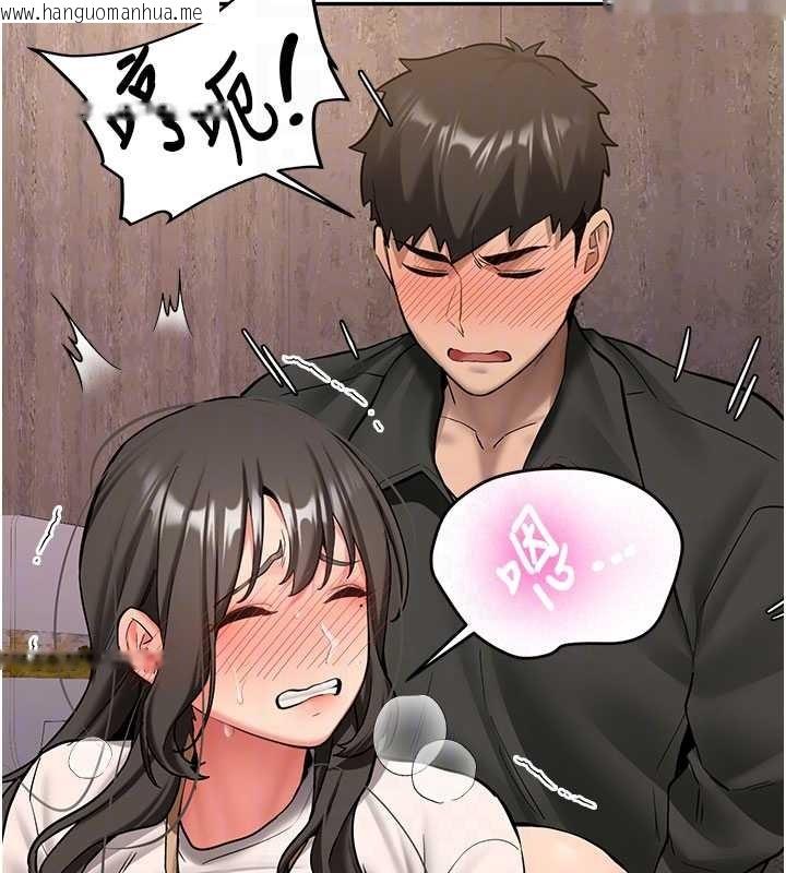 韩国漫画新生老司机韩漫_新生老司机-第23话-阻止呻吟的方法在线免费阅读-韩国漫画-第49张图片