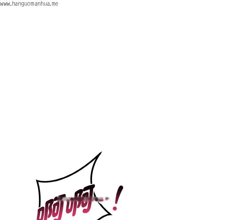 韩国漫画亲切的熟女邻居韩漫_亲切的熟女邻居-第4话在线免费阅读-韩国漫画-第146张图片