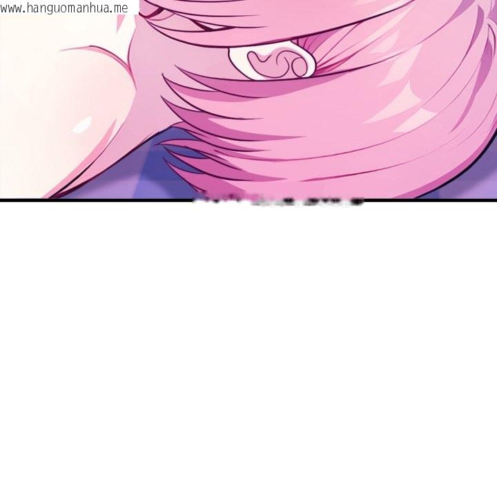 韩国漫画亲切的熟女邻居韩漫_亲切的熟女邻居-第10话在线免费阅读-韩国漫画-第78张图片